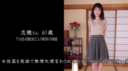 Raptor Inc: Madonny smakują jak miód. Piękne dojrzałe kobiety part1