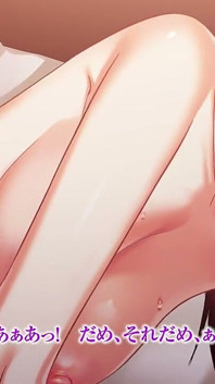 Anime Motion: debutul porno în culise al amatorului