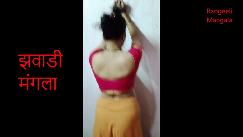 Rangeeli_Mangala: Sexo de Bhabhi