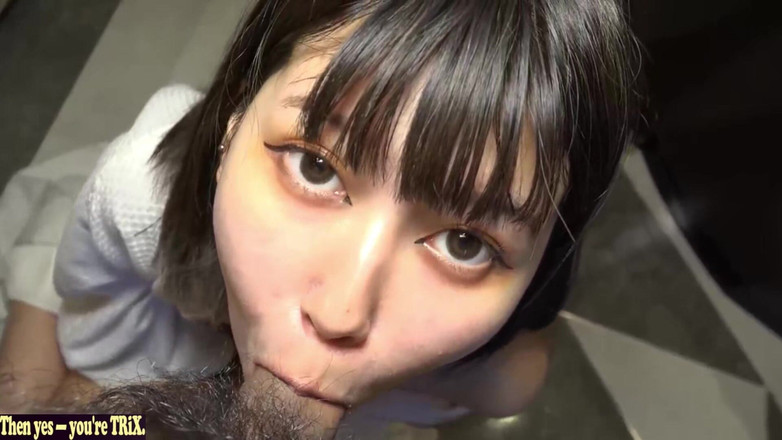 A case of fling: Asian Angel 26530