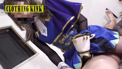 Asian happy ending: Азиатский ангел 27778