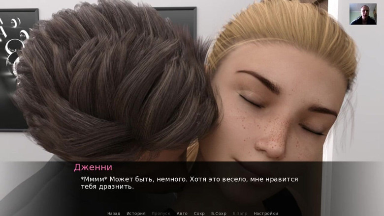 3DXXXTEEN2 Cartoon: Blondýnka saje kamarádovo péro a šuká kundičku a anální creampie - 3D porno -...