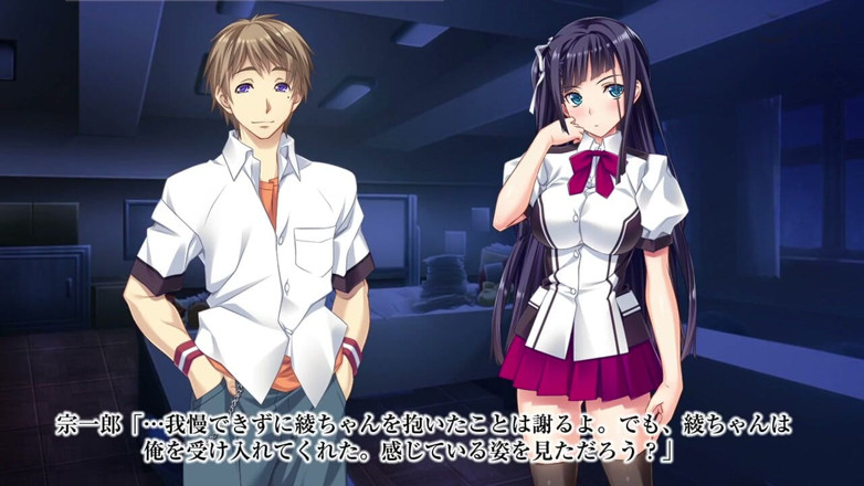 Hentai Eagle: The Motion Anime Can You Get Pregnant if They Don’t...