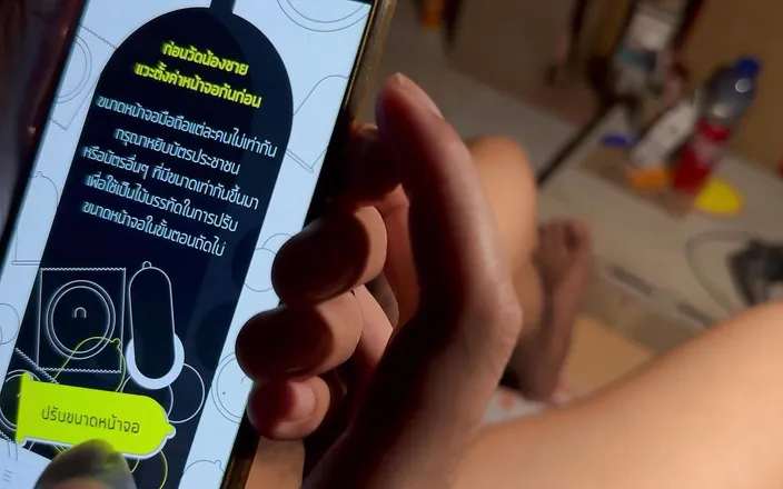 SinglePlayerBKK: Measure My Size for Condom.