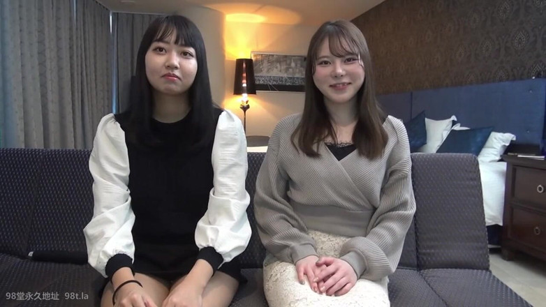 Studio Modern Shunga - JAV: Înger asiatic 14624