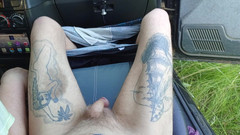 Zona901: In the Car in the Parking Lot, My Stepmom Jerks...