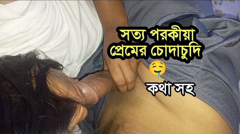 Desi mommy: Hàng xóm của tôi không có chồng, tôi lấp đầy khoảng...