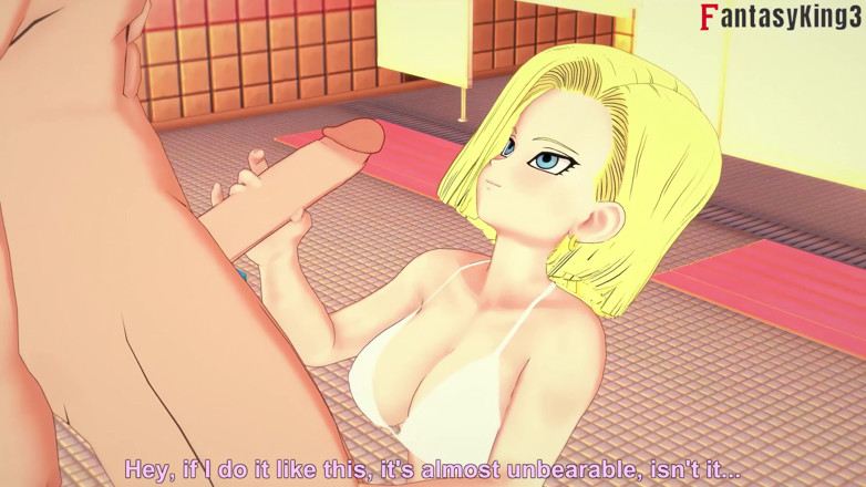 Fantasy king: Android 18 menggoda Gohan di universiti - Siri Zex bola naga
