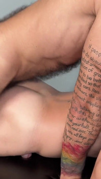 Massage My Hole