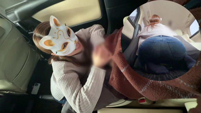 LuuLee0804: Замужняя женщина дала мне помощь в машине