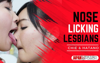 Japan Fetish Fusion: 亲密的舔鼻女同性恋：禁忌的呼吸游戏，性感的 ...