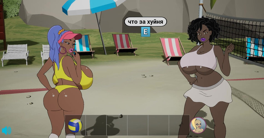 LoveSkySan69Real: Fuckerman Sunset Bicth Podgląd pełna przez Loveskysan69