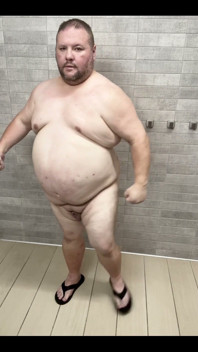Nice Shower Fun