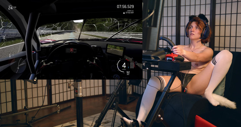 Blake Jones: Estim 5