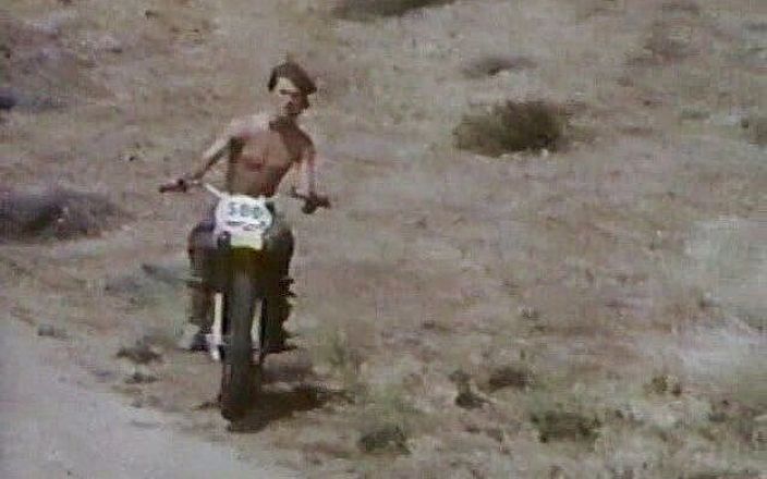 Tribal Male Retro 1970s Gay Films: Hardhat parte 1