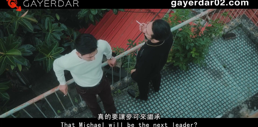 GAYERDAR: Gdsr-003-2 Gang of Stepbrothers Ep2 Taboo & Orgy