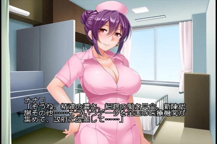 Hentai Eagle: Verpleegsters met grote tieten, onderdanige behandeling voor mannen