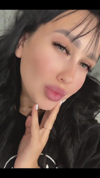 Ładna twarz