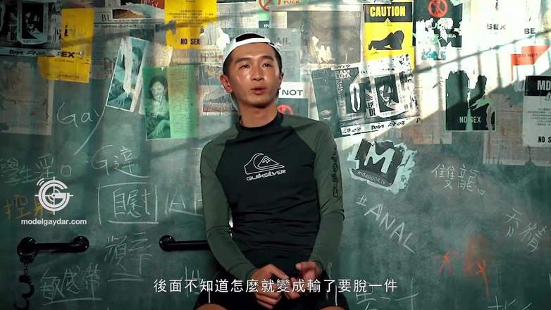 Model Media Cam: Gif-007 balconista de mergulho escuro / pau longo latejante sensível esguichando