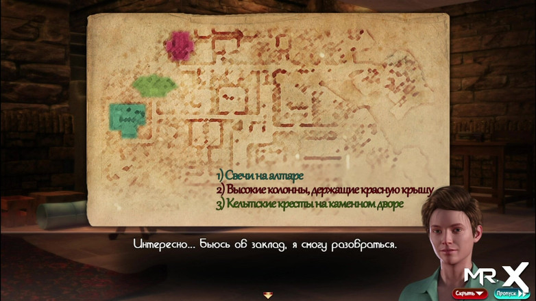 Mr Studio X: Treasure Of Nadia - Letar efter svaret på skatten E1 #50