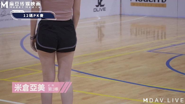ModelMedia Asia: Mtvsq2-ep7 Goddess Sports Festival/7th Period/women's World Football Championship! Where Does...