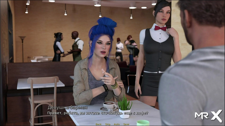Mr Studio X: Récupérer le passé - vacances à la plage et jeux lesbiens E1...