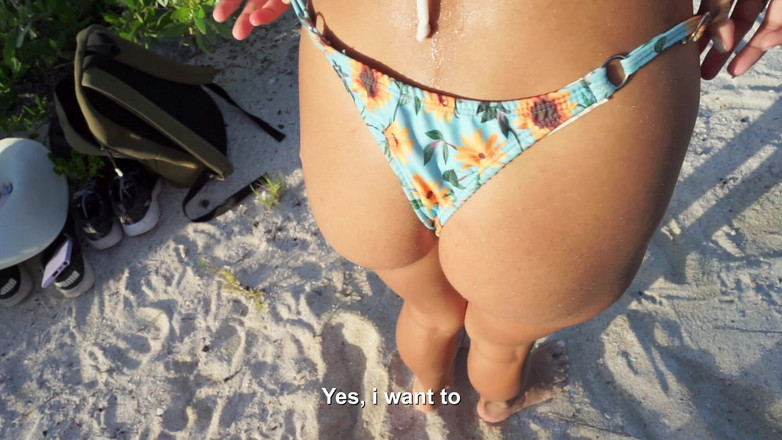 Primiciax: 해변에서 라티나 질싸와 얼굴