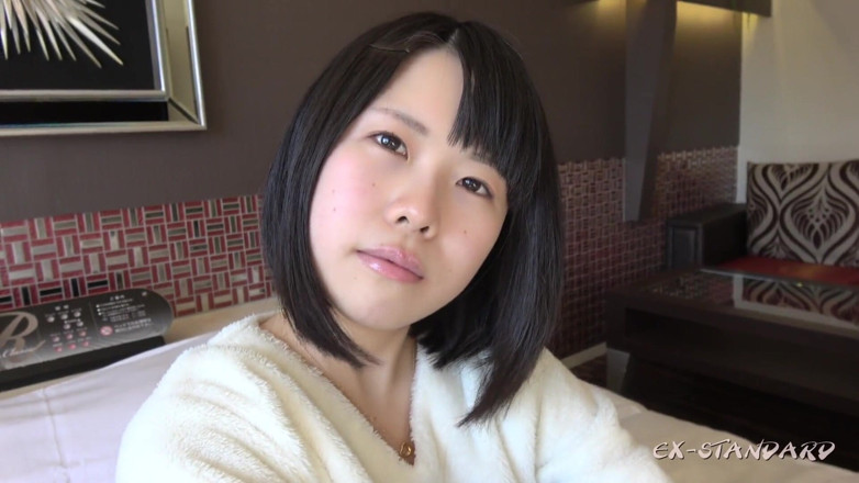 Sky Angel: Asian angel 2886