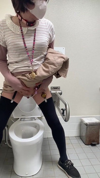 No. 200 Peeing in a Public Restroom