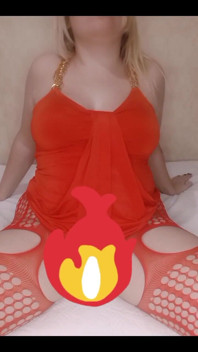Tip to See Uncensored Opened Pussy