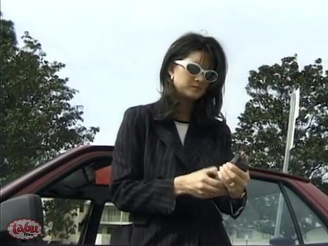 Tabu Film: Tabu Film Classic: Out of Control