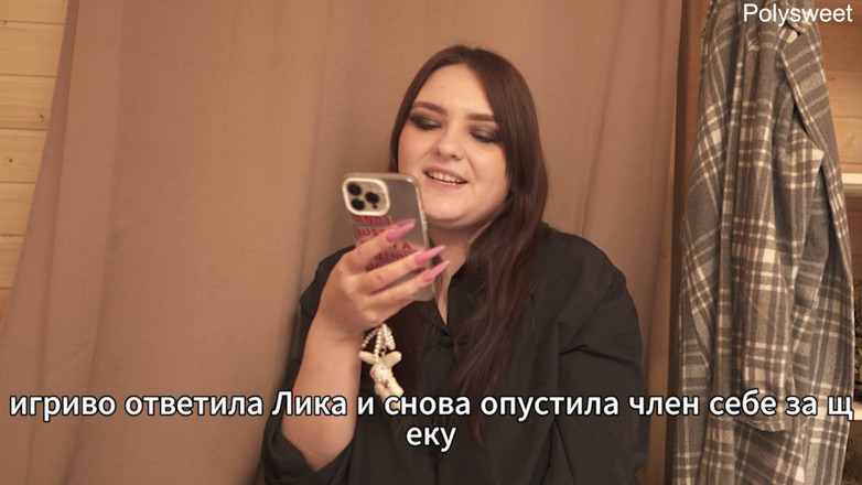Polly Sweet: Porn Story - She Cheats on Him in the Car!(russian, Doll,...
