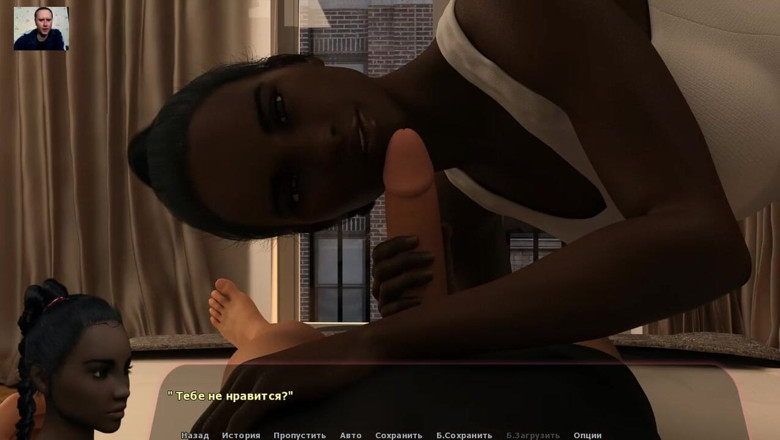 3DXXXTEEN2 Cartoon: La ragazza succhia il cazzo, gioca con il ragazzo e...