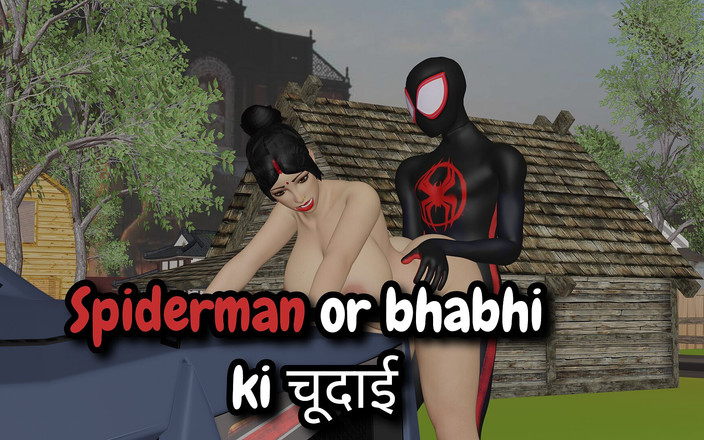 VijayDiyaPorn: Spider Man Fucking Indian Bhabhi
