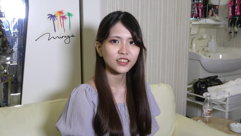 Sky Angel: Asian angel 1016
