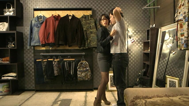 CherryBONBON: 我们的眼睛一次又一次地相遇的服装店