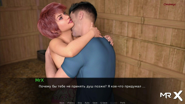 Mr Studio X: Dusklight manor - ngentot wanita cantik di gudang e1 #401