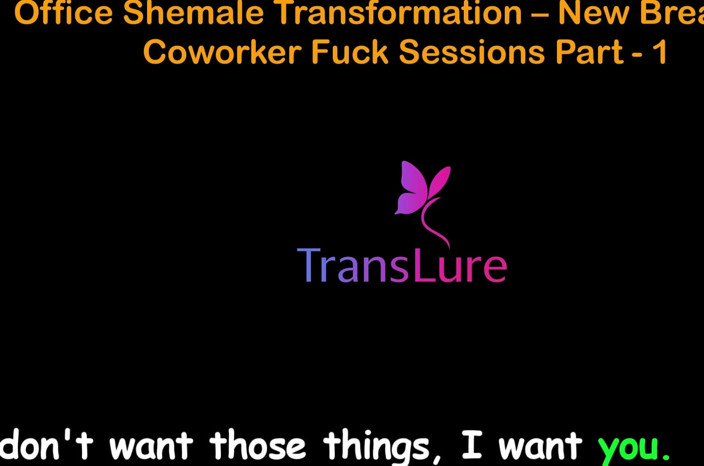 TransLure: Engels audio seksverhaal - kantoor shemale transformatie - nieuwe borsten en collega...