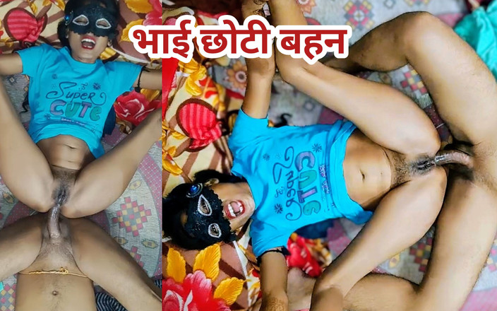 DesiFucker2130: Моя младшая сводная сестра пришла ко мне, прослюнула рядом со мной и дала мне супер подарок траха в задницу.