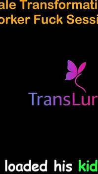 English audio sex story - transformação transsexual do escritório - novos seios e sessões de foda colega de trabalho - parte 1