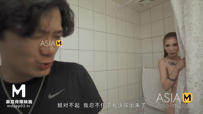 ModelMedia Asia: Modelmedia Asia-min kåta styvsyster-xue Qian Xia-md-0188-bästa Original Asia Porrfilm