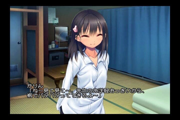 Hentai Eagle: Keringat Madu Warna Musim Panas, Bau Seks