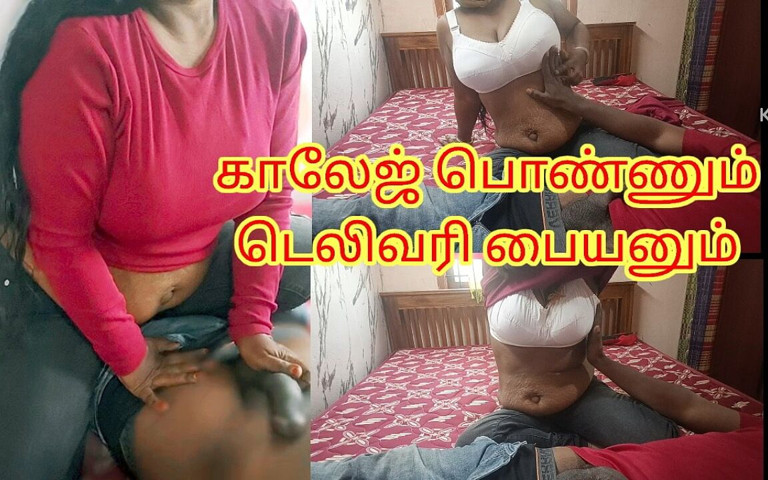 Lonely Colleage Girl Seduced a Food Delivery Boy and End up with Good Orgasam - Full Tamil Audio with Real Loud Moaning (Sweethoneybgl)