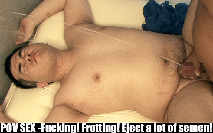 Studio Gumption: Секс в видео от первого лица - трах! Фроттинг! Выбрасывай много спермы!!