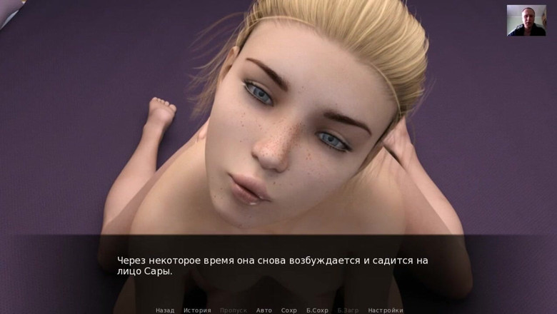 3DXXXTEEN2 Cartoon: Divoký sex se dvěma dívkami, creampie, šukání kundičky a ženské orgasmy - 3D porno -...
