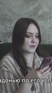 Příběh – Můj šéf ví, co mám rád (ruský, strap-on, výprask, ženská dominie)