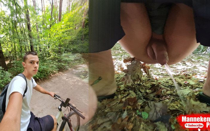 Manneken pis: Я писаю, сижу и возбужусь