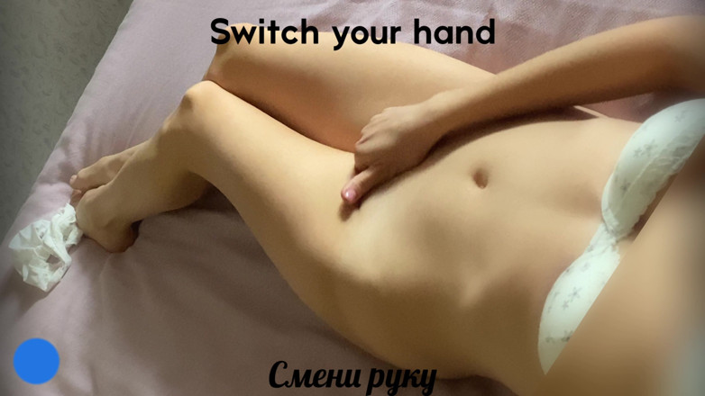 Julia-Softdome: Teaching You How to Cum Just Follow This JOI