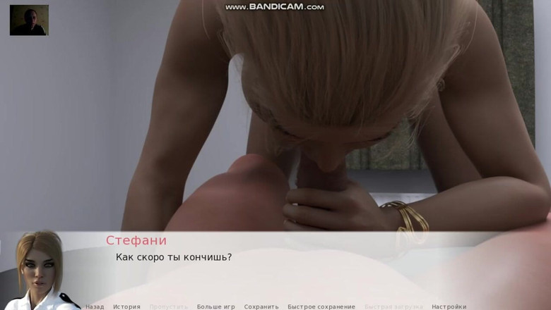 3DXXXTEEN2 Cartoon: Грубый секс с подругой. Трах киски, женский оргазм, работа членом и камшот в рот - 3D порно - мультяшный секс