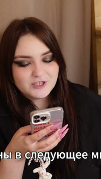 příběh - No, jsi student (Rusové, paroháči, skupinový sex, sperma v ústech,)